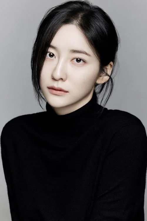 박지현