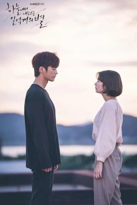 하늘에서내리는일억개의별