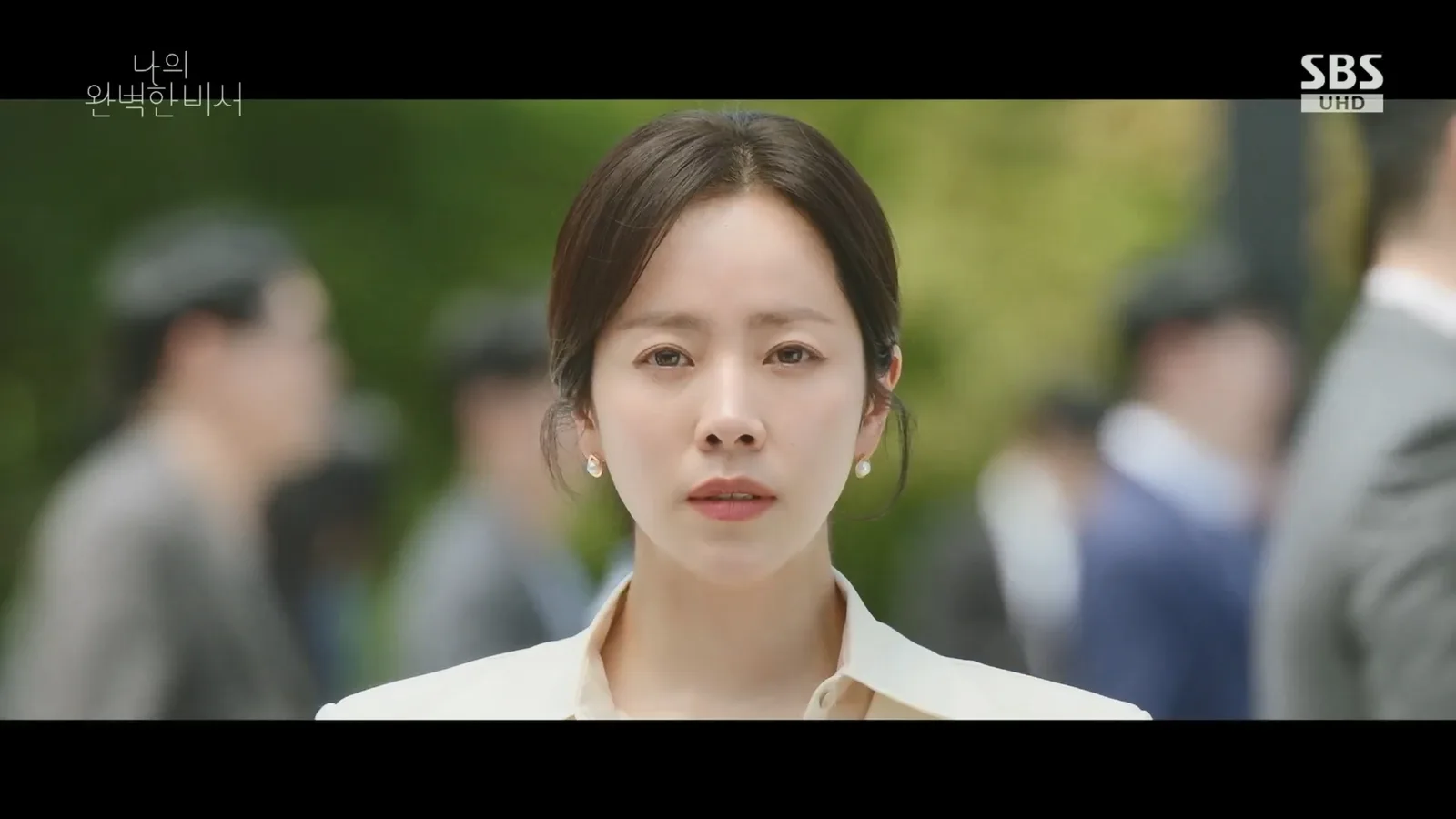 예술의전당 · 나의완벽한비서 촬영 장면 1