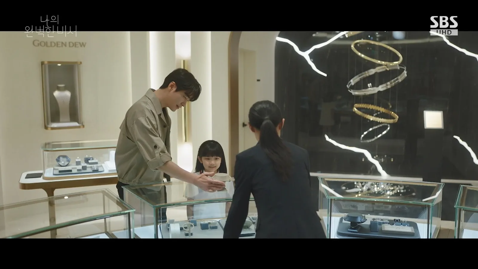 예술의전당 · 나의완벽한비서 촬영 장면 1