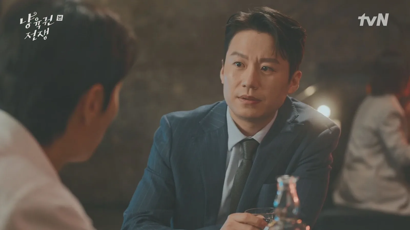 T12 드라마 장면 3