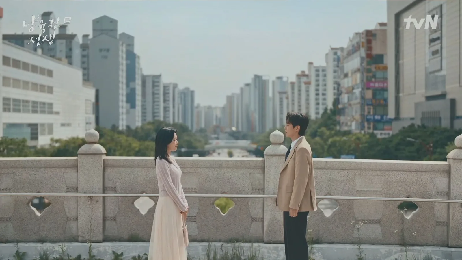 느티나무골육교 드라마 장면 1