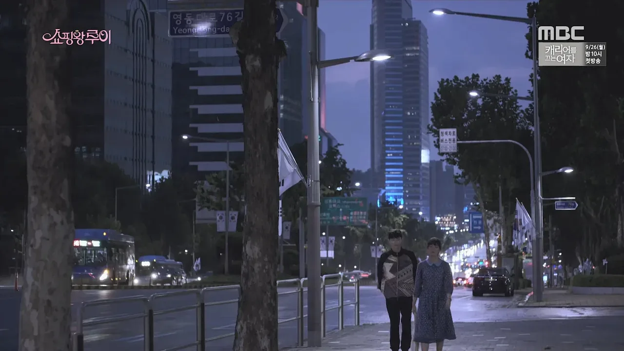 제네시스강남 드라마 장면 1