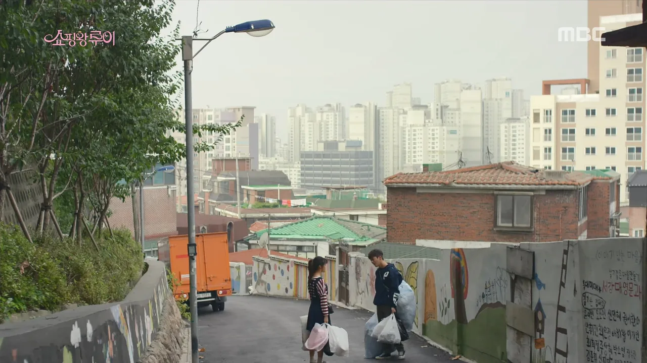 옥탑방가는길 드라마 장면 1