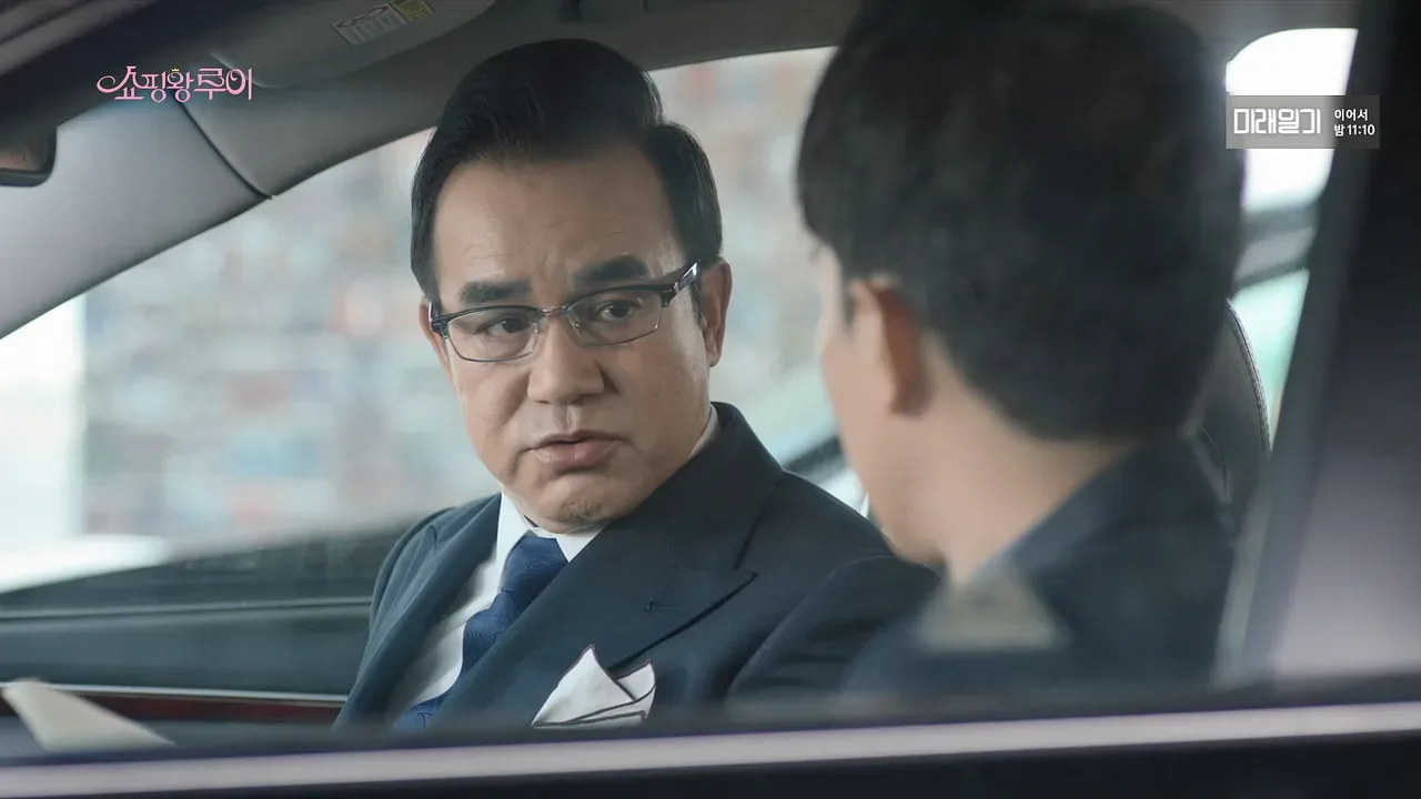 원효대교 드라마 장면 2