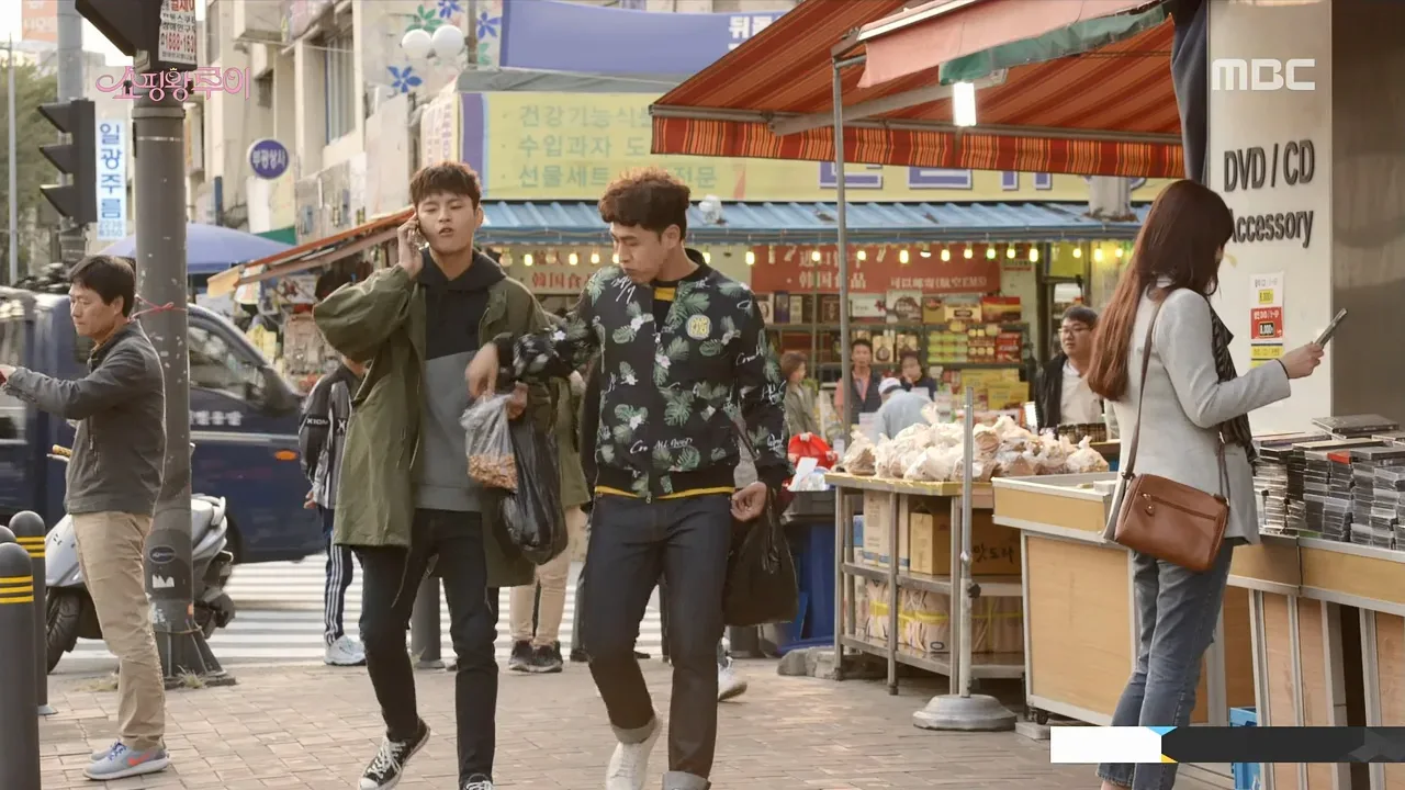 동묘 드라마 장면 1