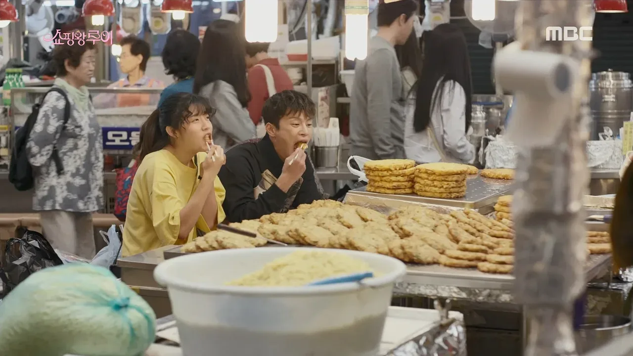 광장시장 드라마 장면 2