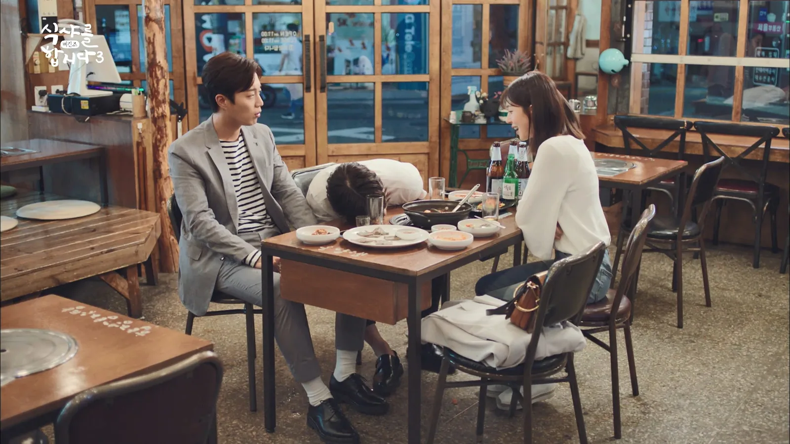 옹달샘합정감자탕 드라마 장면 2