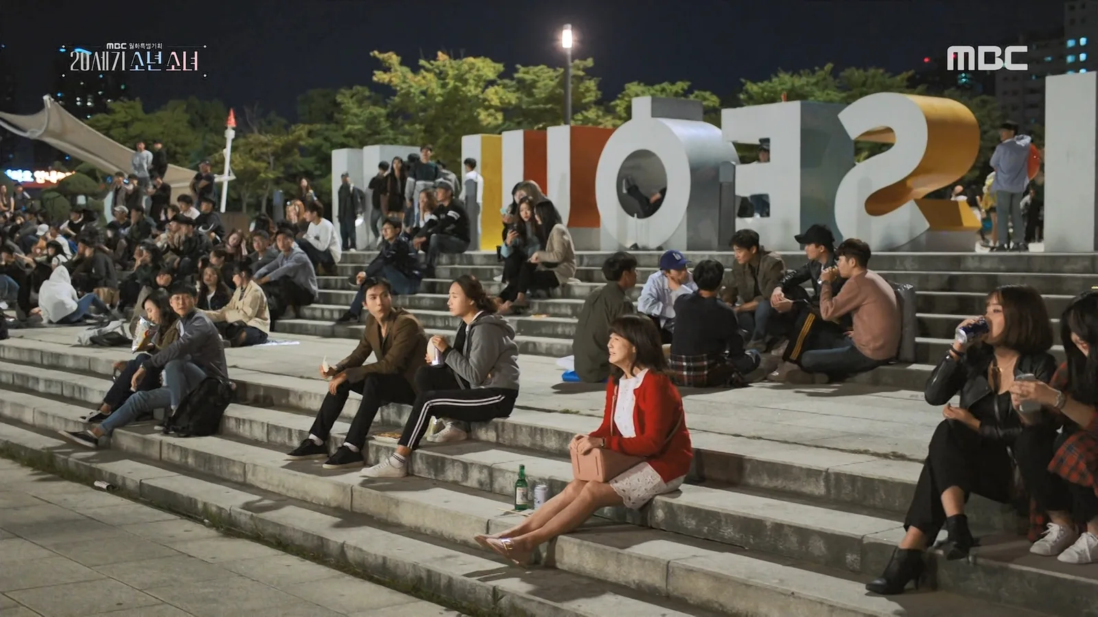 여의도한강공원 · 20세기소년소녀 촬영 장면 3