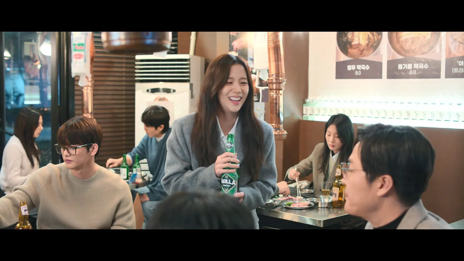 차돌그릴 마곡 드라마 장면 3