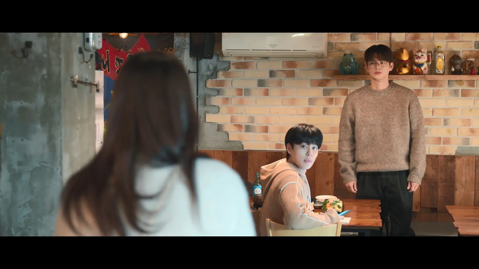 매하 드라마 장면 3