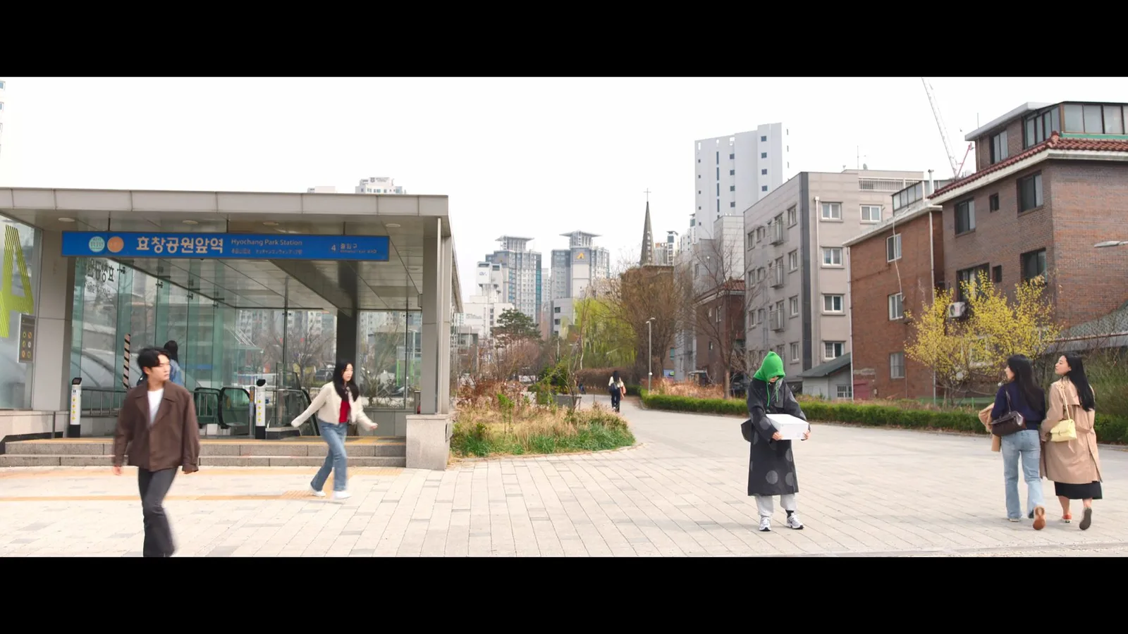 효창공원앞역 4번출구 드라마 장면 1