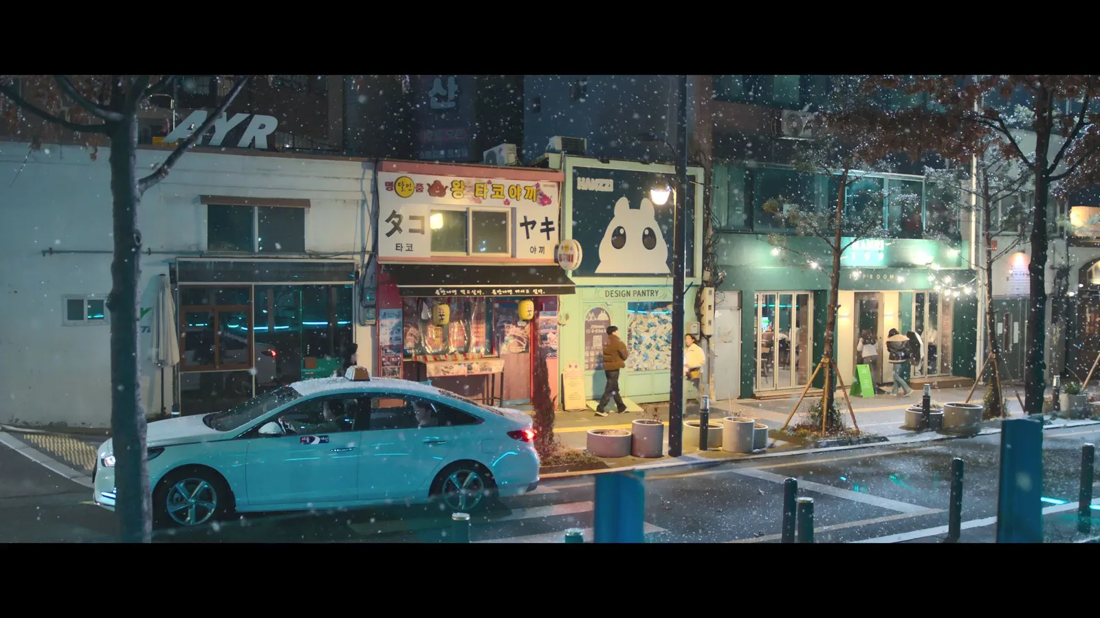 만리199 드라마 장면 3