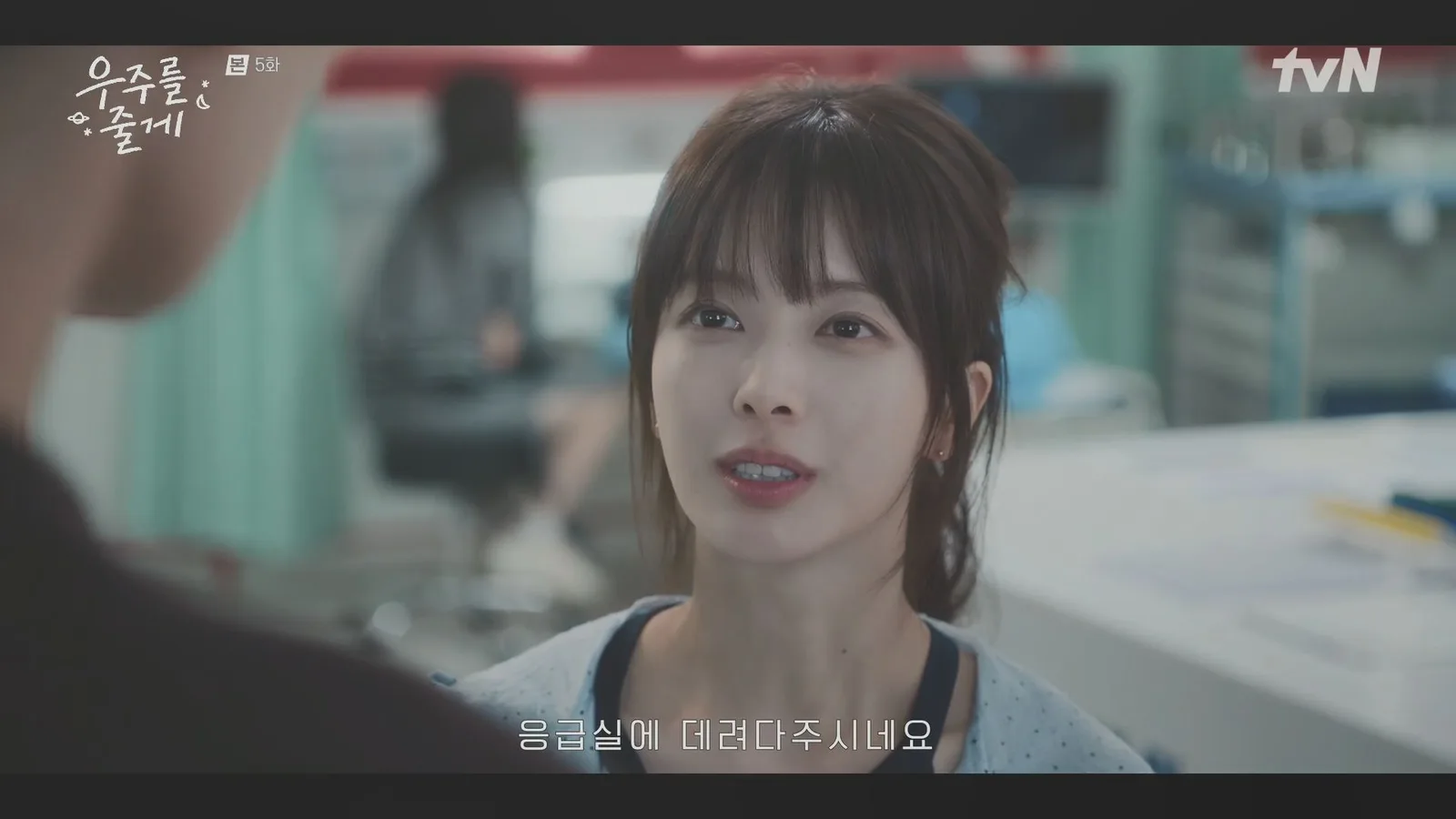얼반웍스 스튜디오 · 우주를줄게 촬영 장면 2
