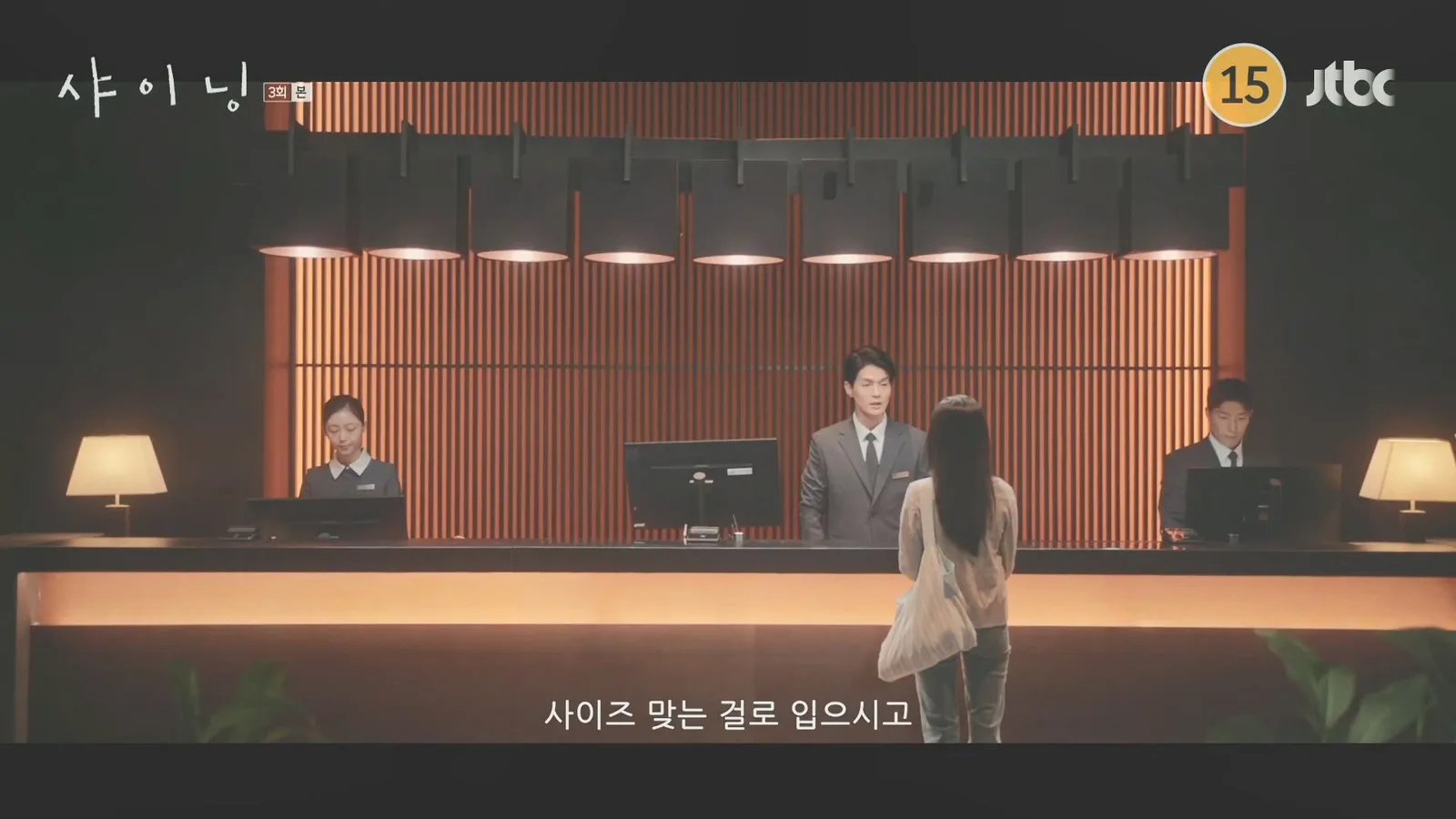 아난티 앳 부산 코브 · 샤이닝 촬영 장면 2