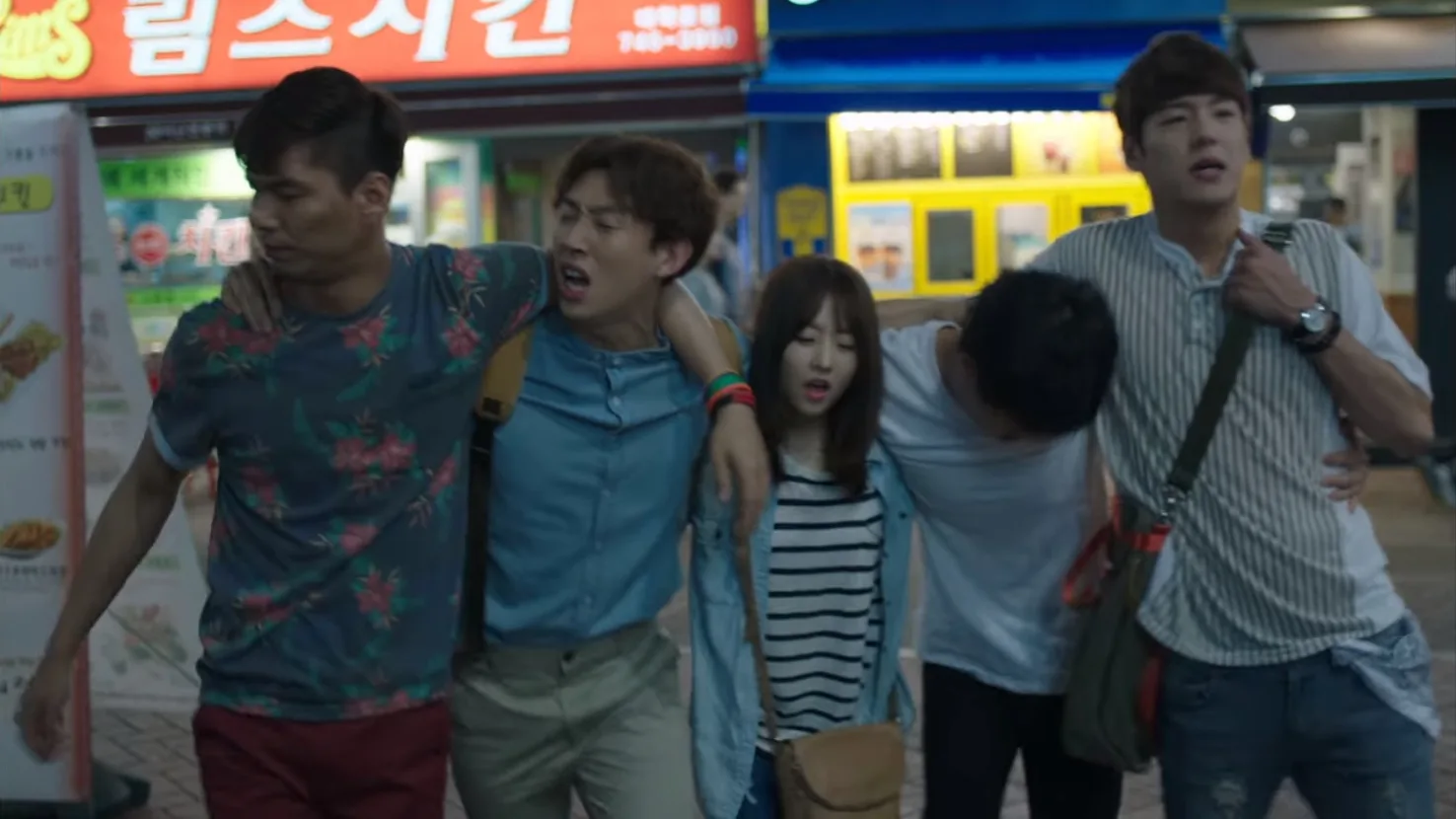 림스치킨 드라마 장면 1