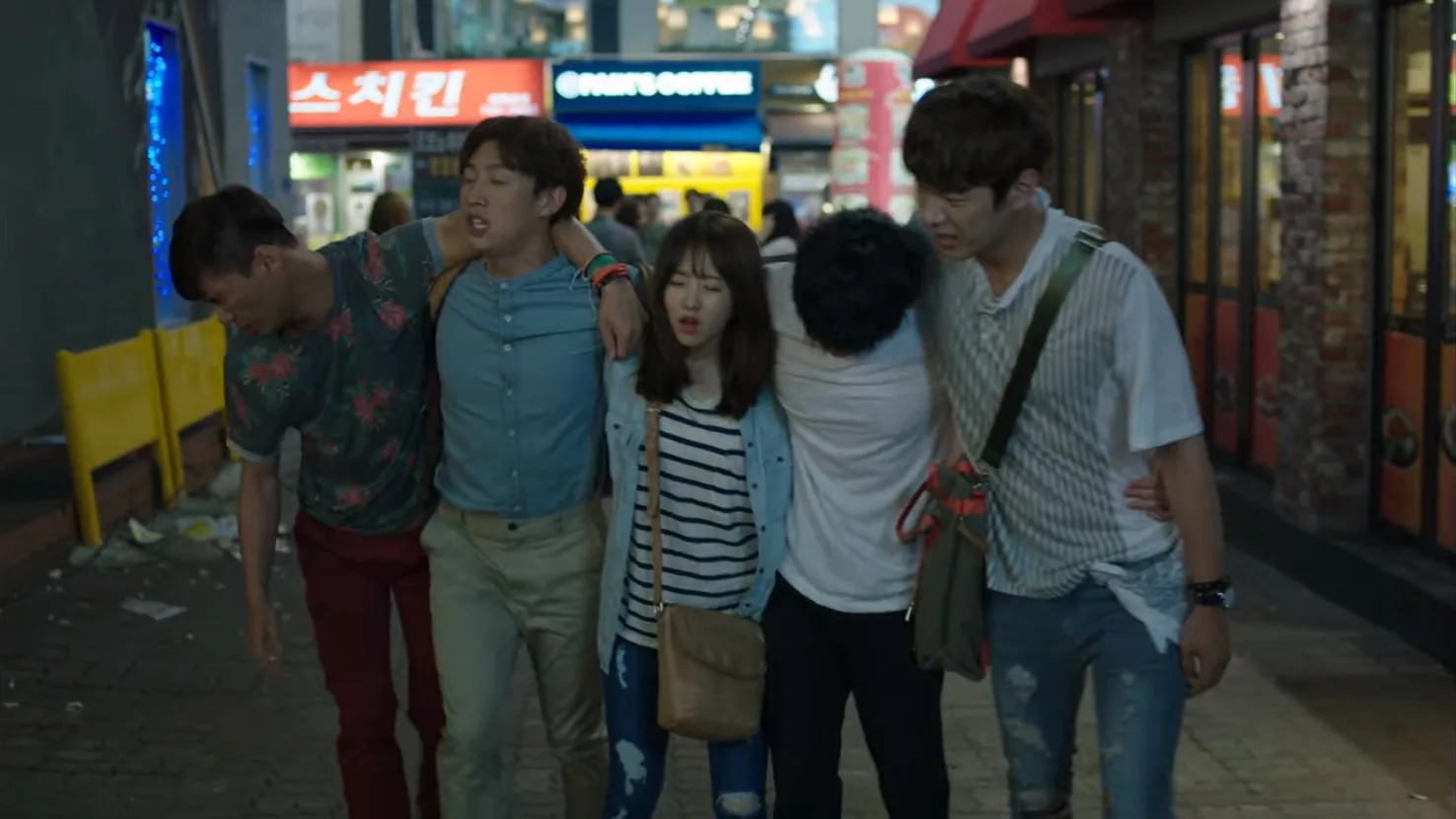 림스치킨 드라마 장면 3
