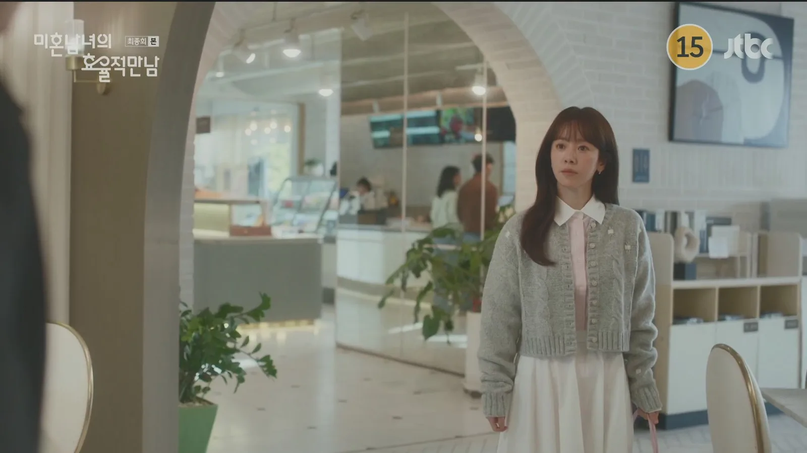 제이바웃 커피 · 미혼남녀의효율적만남 촬영 장면 2