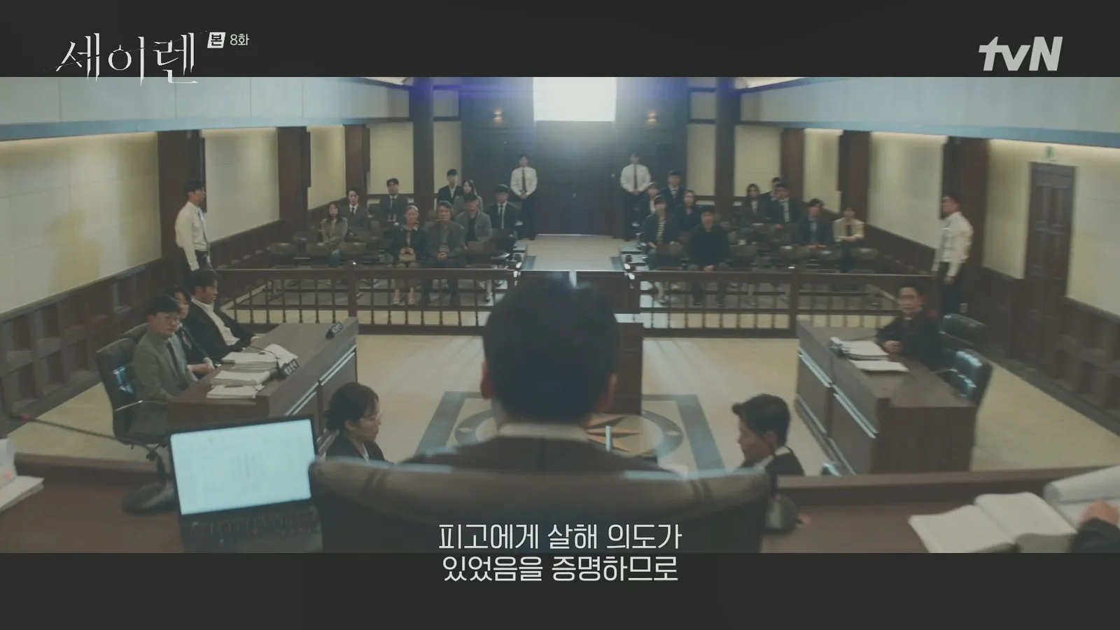 조이마당스튜디오 · 세이렌 촬영 장면 2