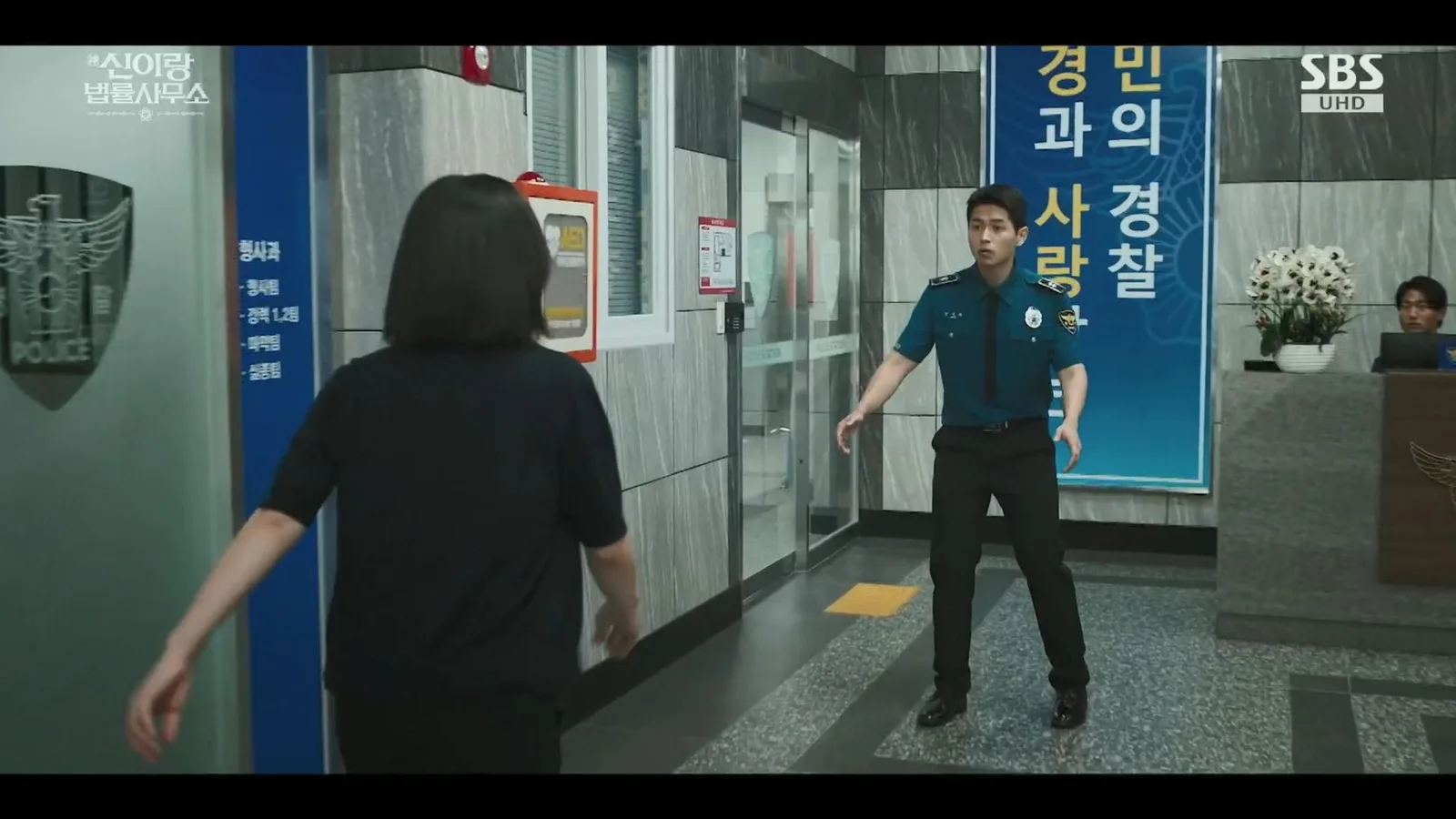얼반웍스 스튜디오 · 신이랑법률사무소 촬영 장면 3
