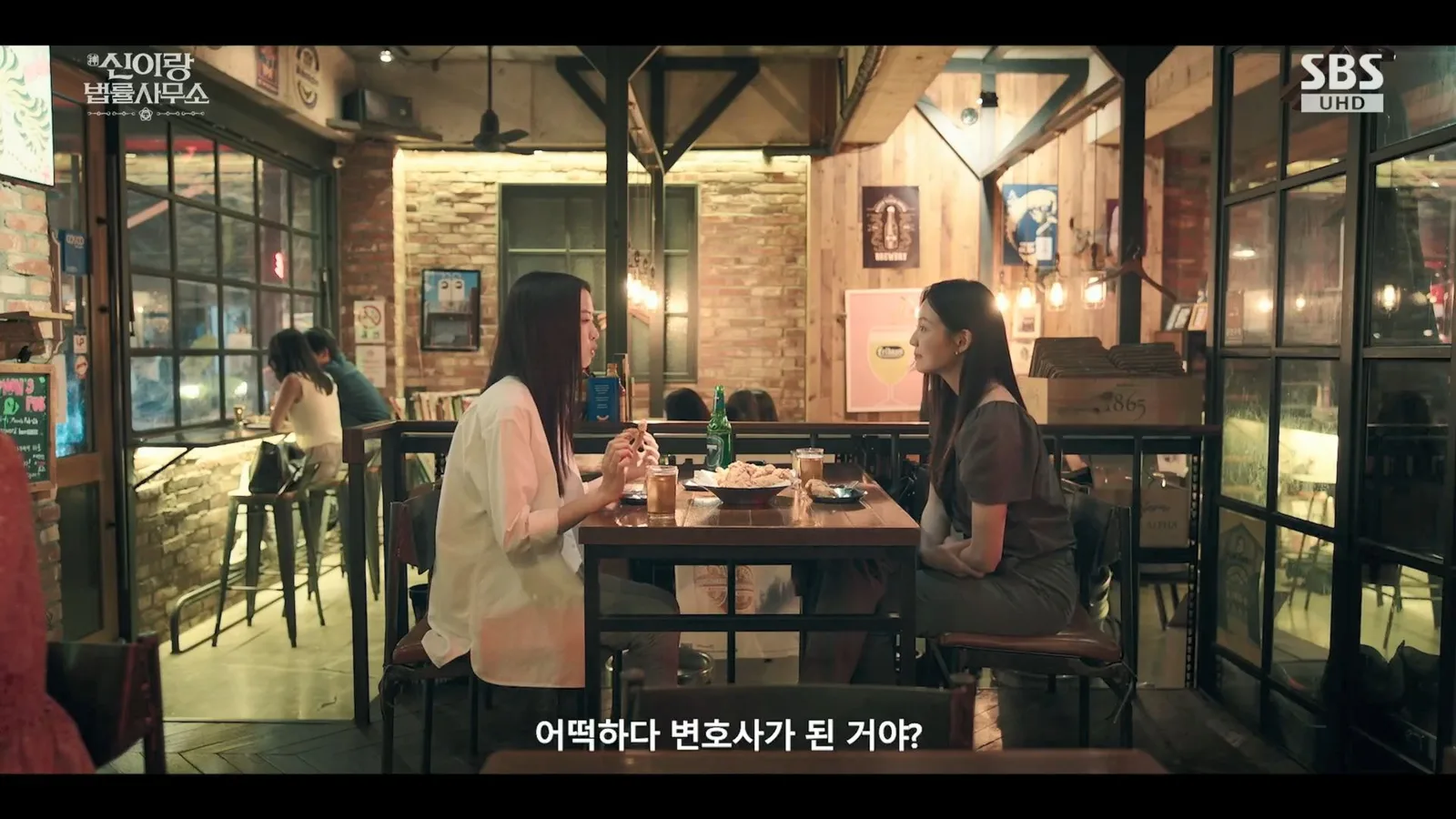 문스펍 · 신이랑법률사무소 촬영 장면 2