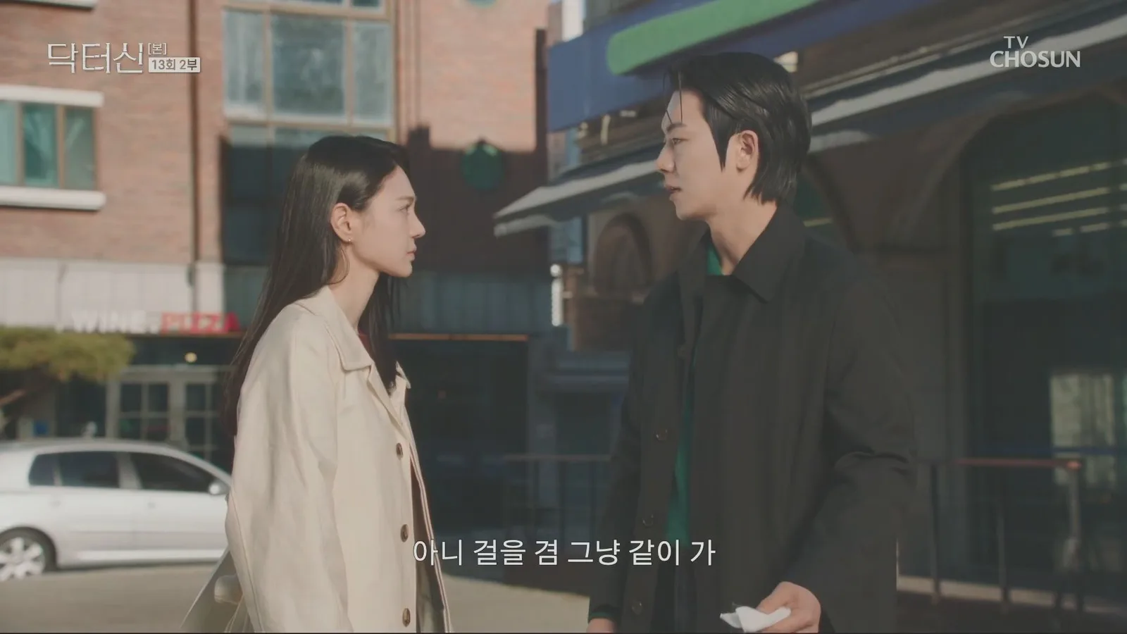 CU 일산대화공원점 · 닥터신 촬영 장면 1