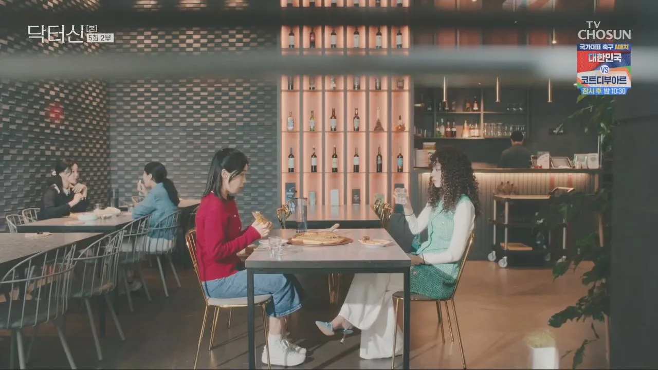 라벤치 · 닥터신 촬영 장면 3