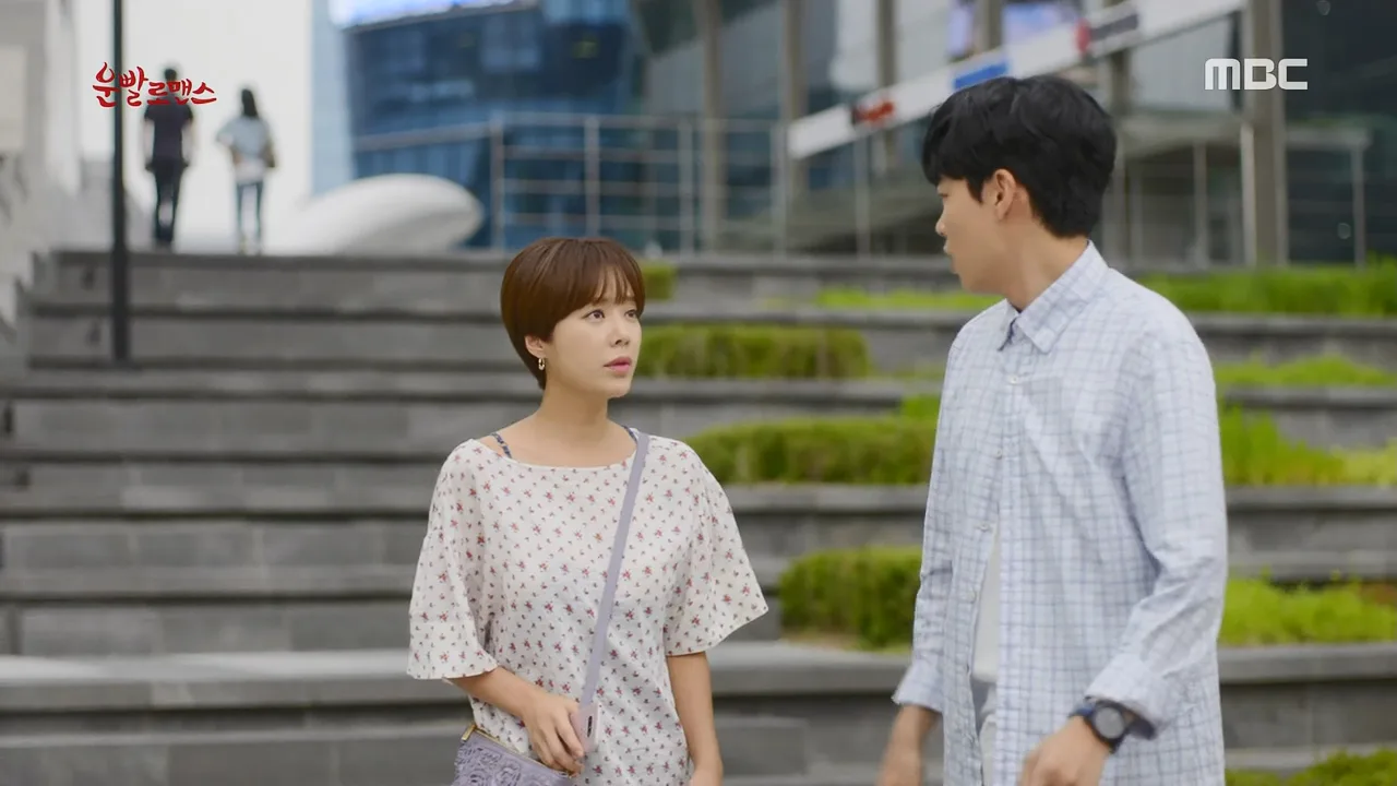 동아디지털미디어센터 · 운빨로맨스 촬영 장면 2