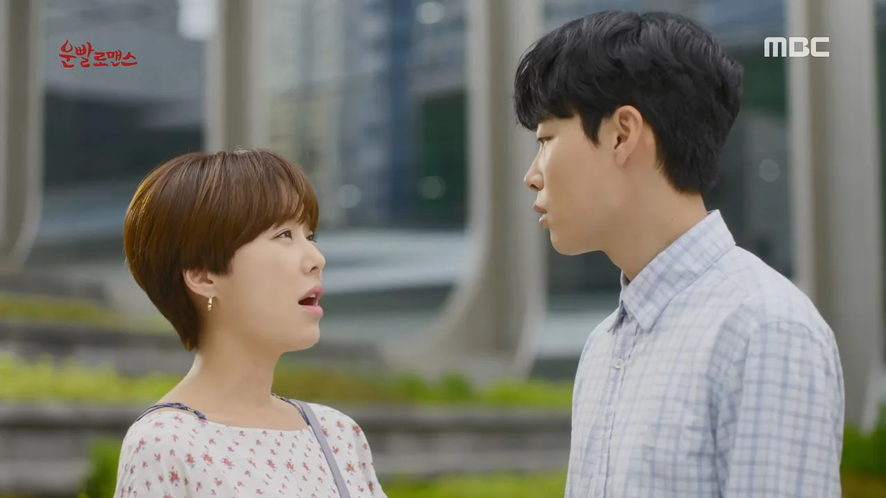 동아디지털미디어센터 · 운빨로맨스 촬영 장면 3