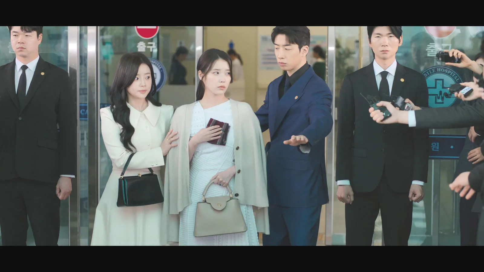 양주한국병원 · 21세기대군부인 촬영 장면 3