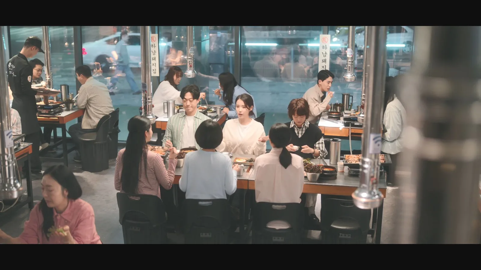 하남돼지집 본점 · 21세기대군부인 촬영 장면 2
