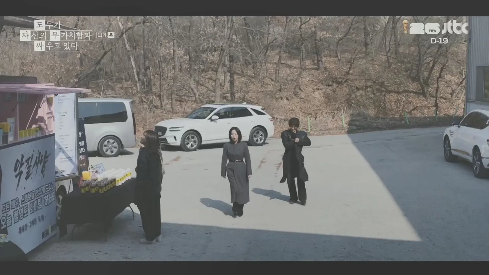 조이마당스튜디오 · 모자무싸 촬영 장면 2