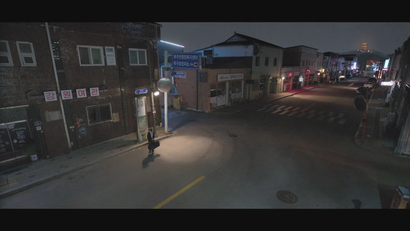 강원여관앞 드라마 장면 1
