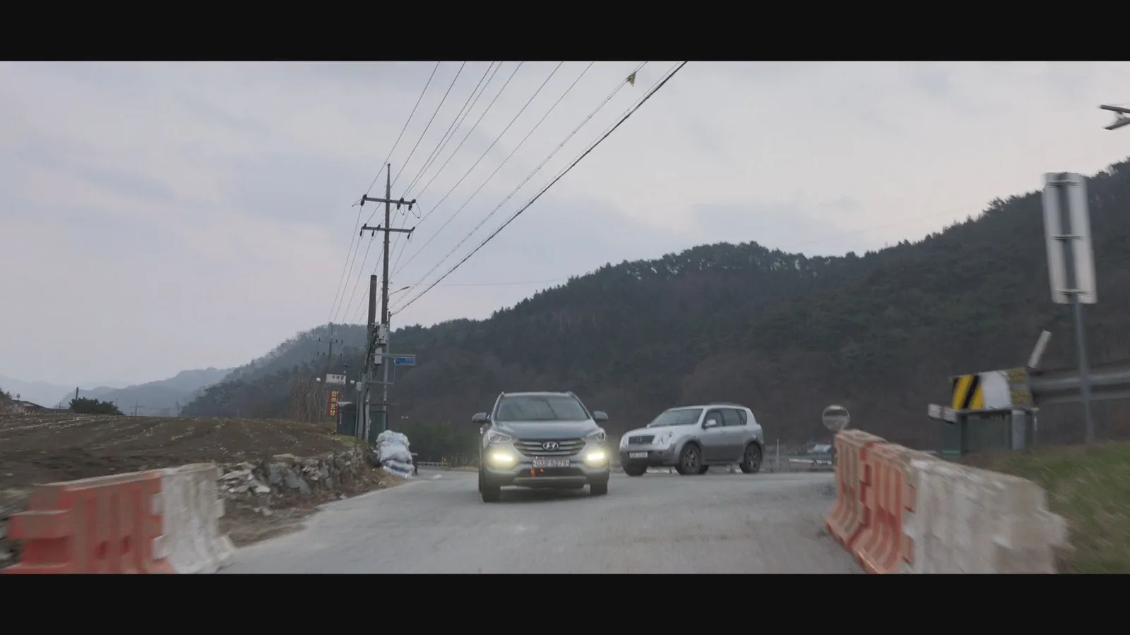 치악로 드라마 장면 3