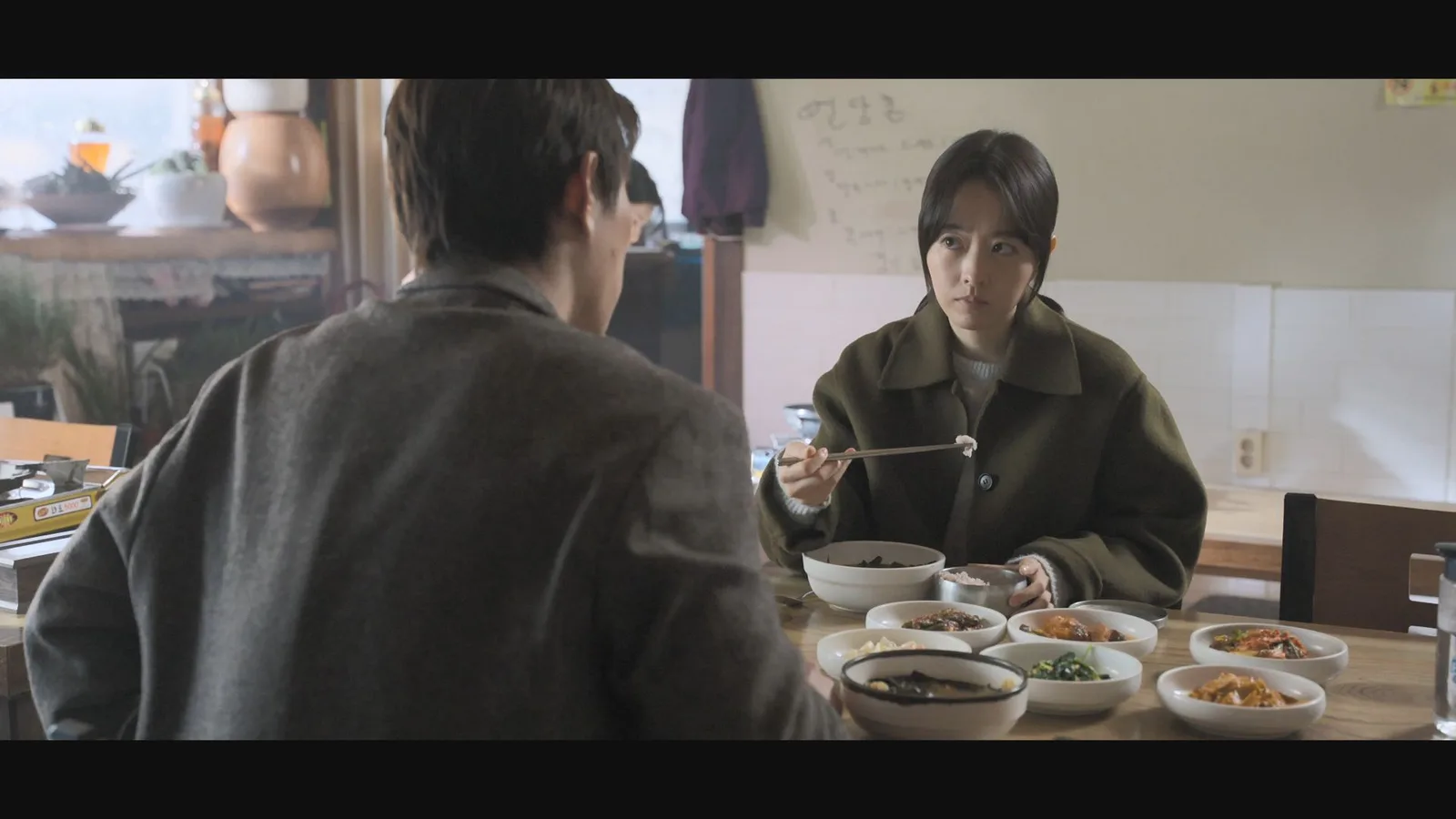 언당촌 드라마 장면 3