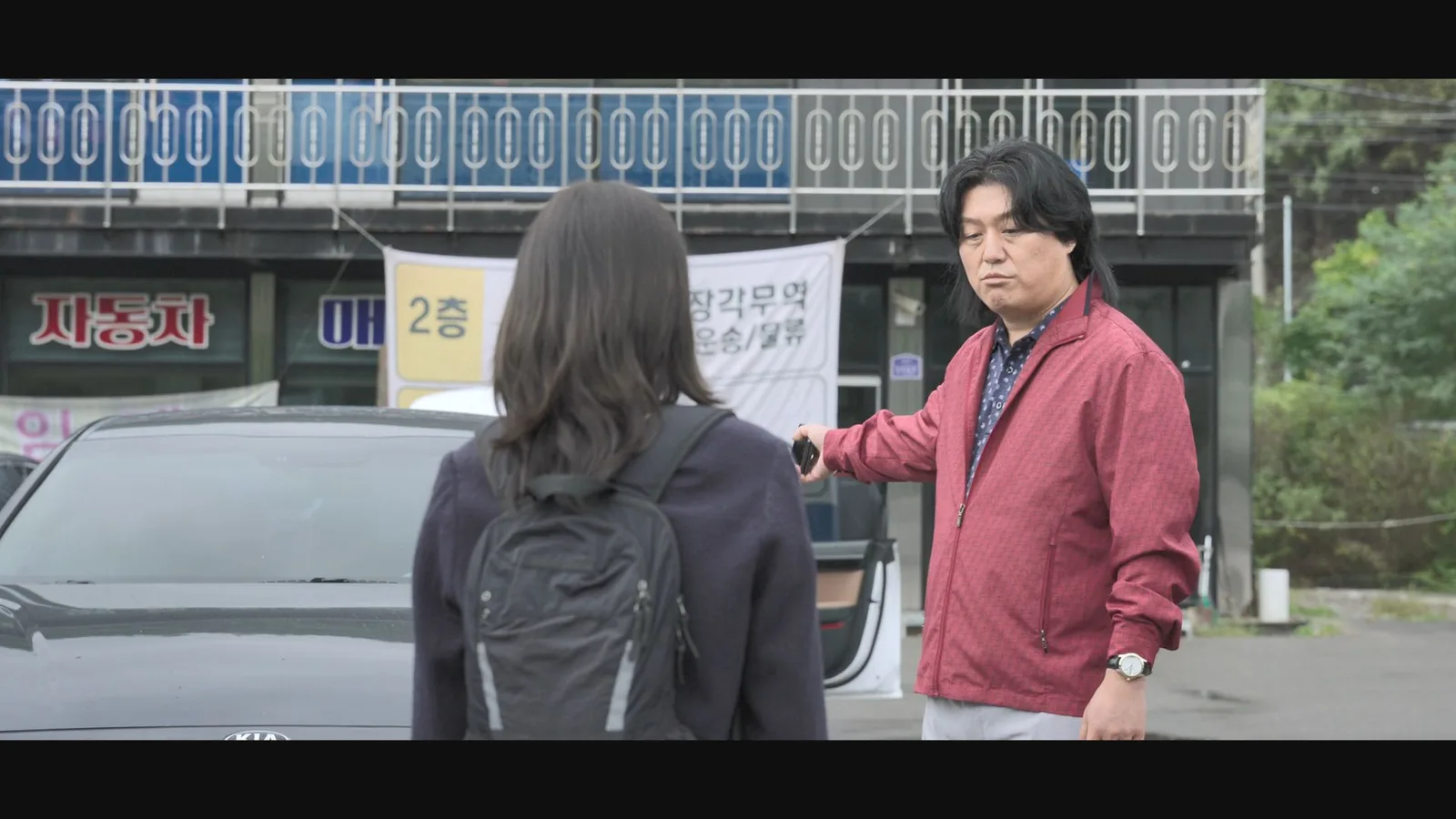 유명모터스 드라마 장면 3