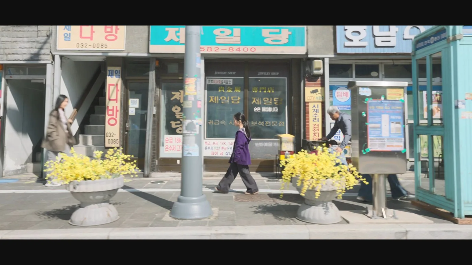 동태백로(1) 드라마 장면 1