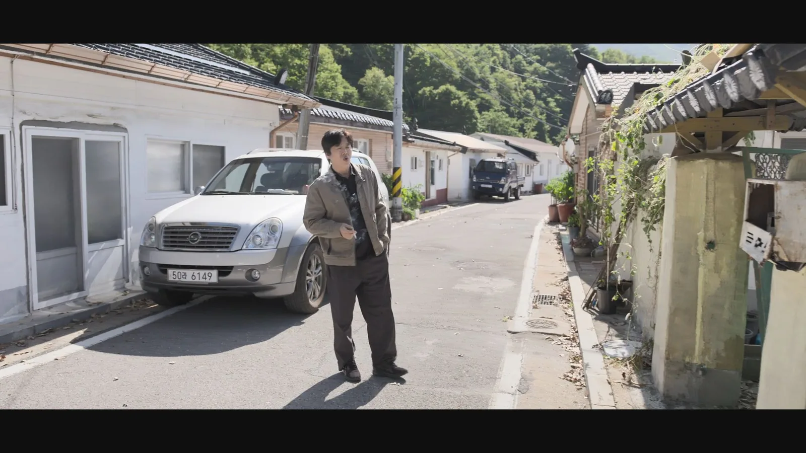 철암동집 드라마 장면 1