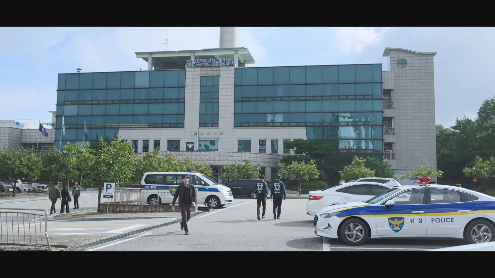 충남공주경찰서 드라마 장면 1