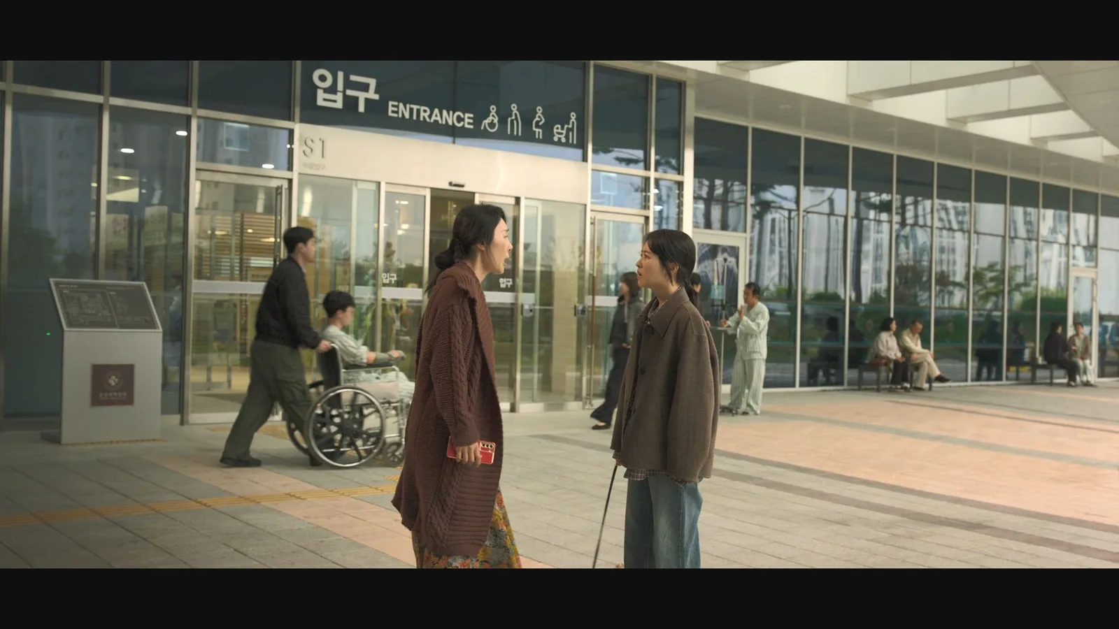 세종충남대학교병원 드라마 장면 2