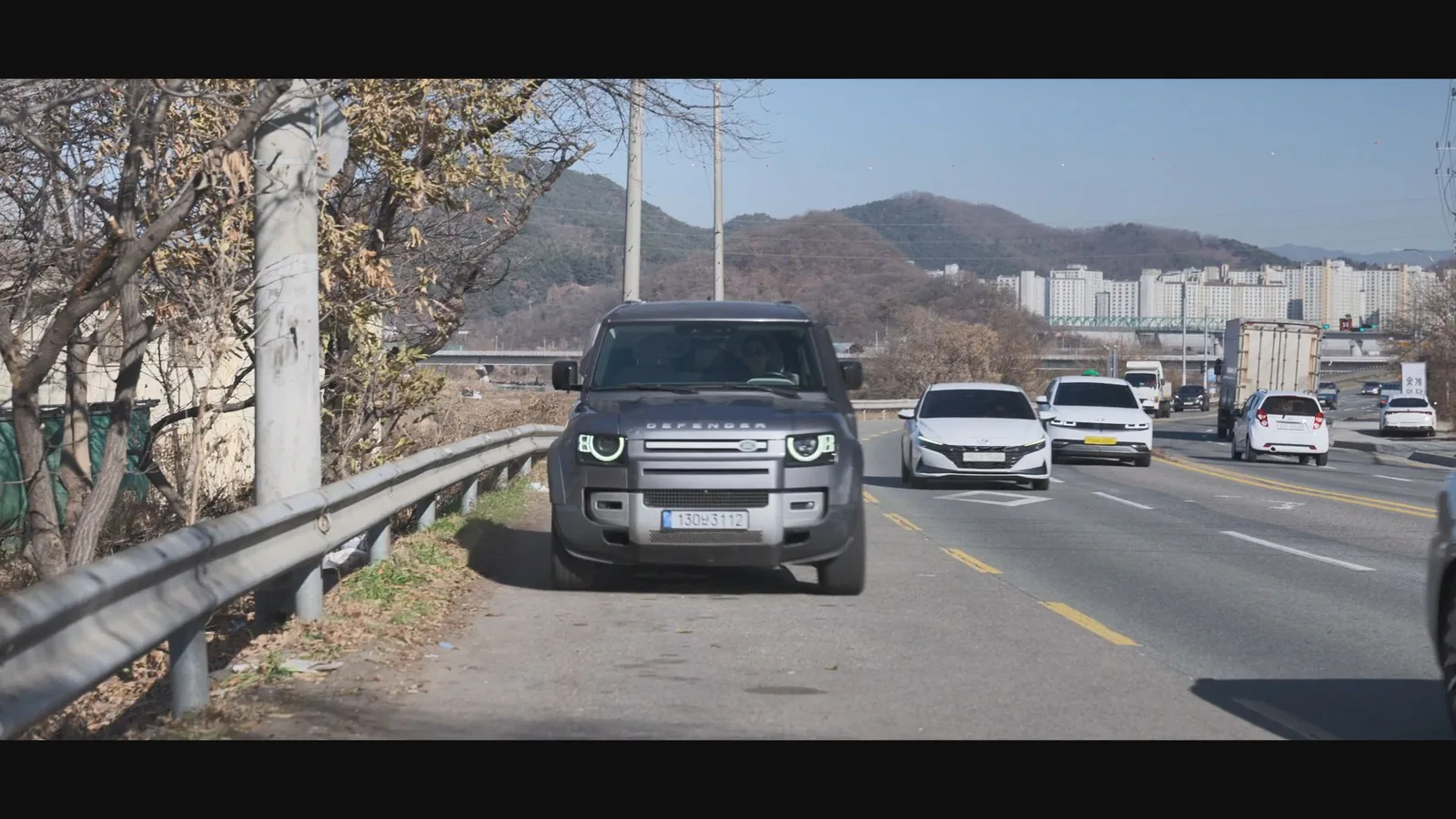 서재로 드라마 장면 1