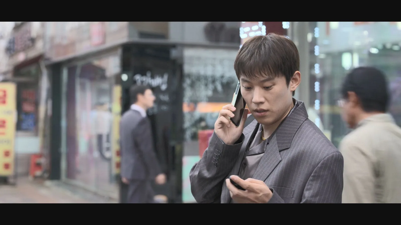 태평로 드라마 장면 1