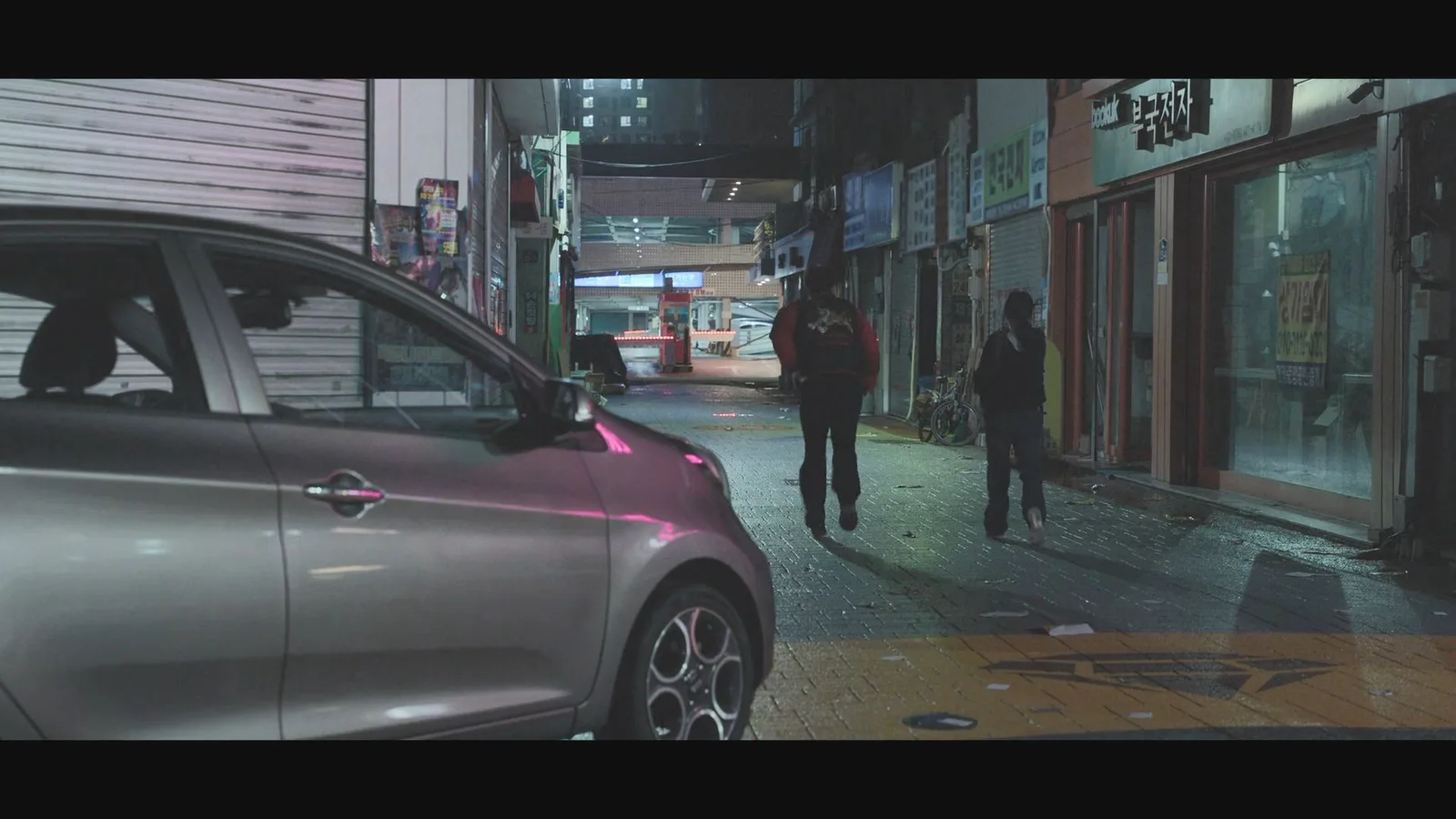 교동1길 드라마 장면 2