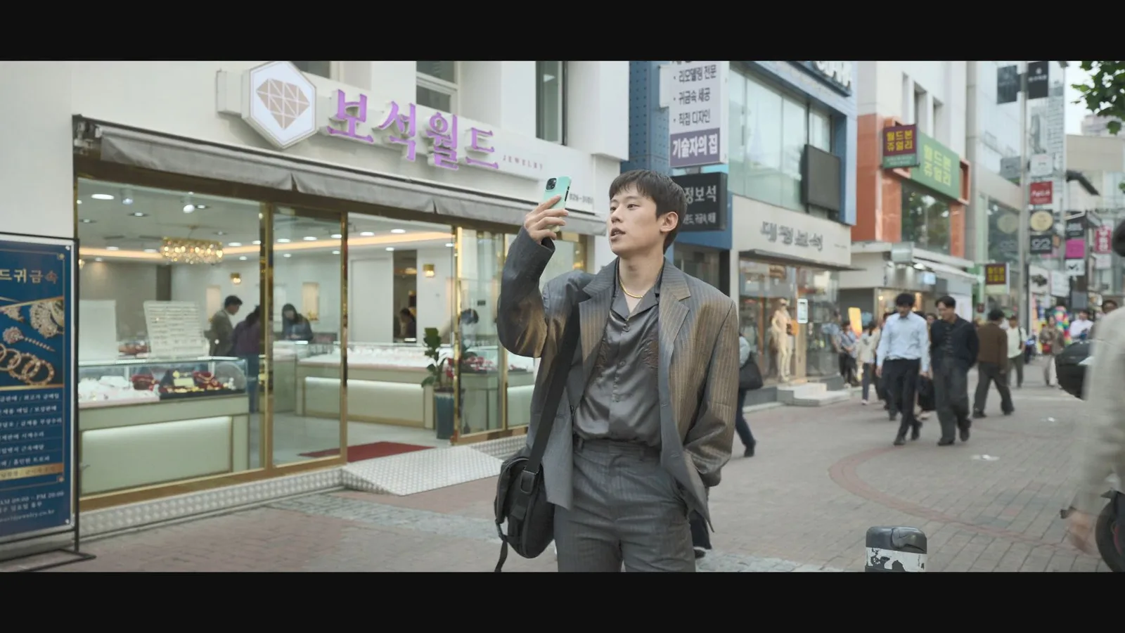 보석월드 드라마 장면 2