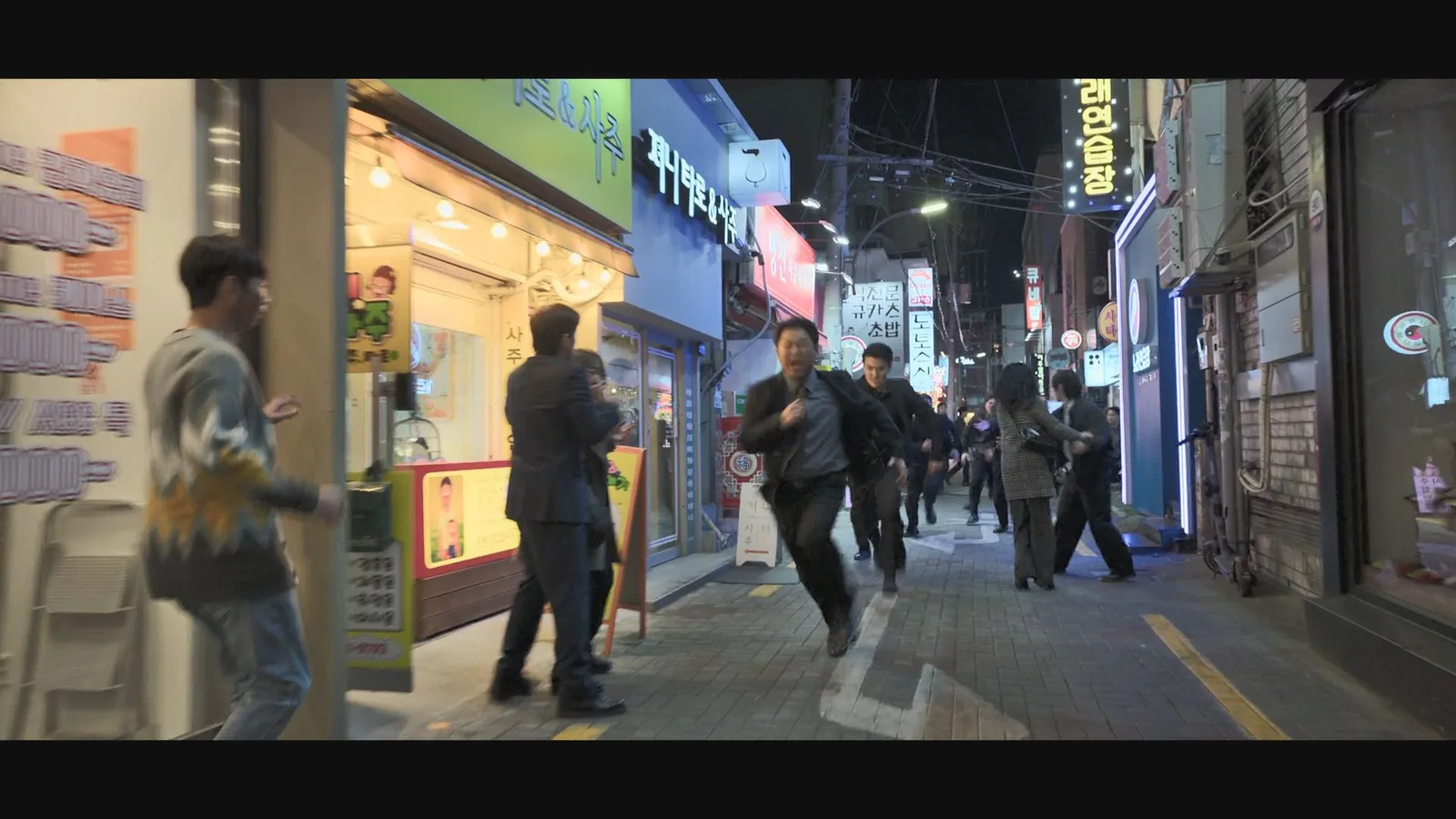 동성로2길(1) 드라마 장면 2