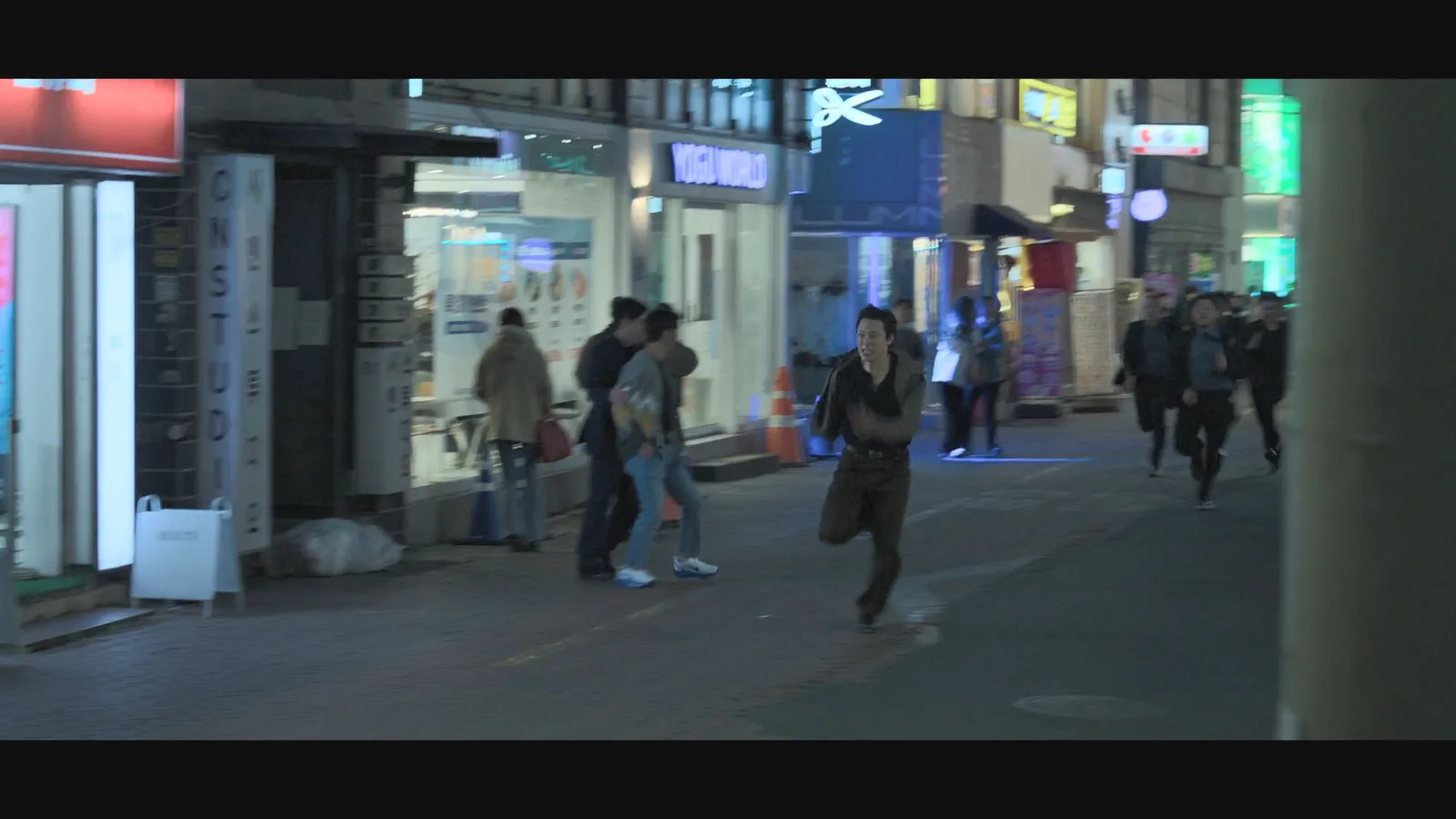 동성로2길(2) 드라마 장면 1