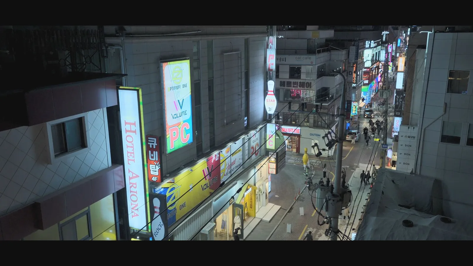 동성로3길 드라마 장면 1