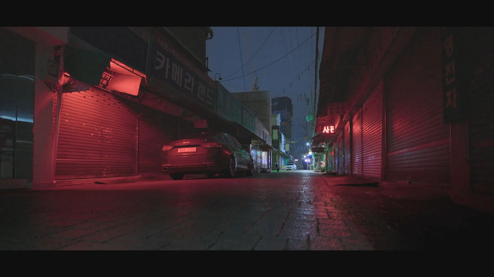 교동길(카메라랜드) 드라마 장면 1