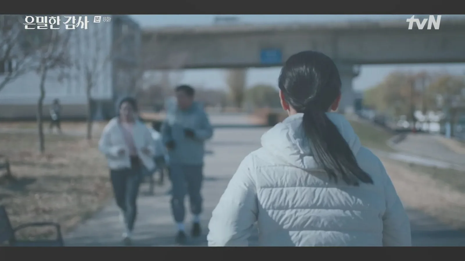 여의도한강공원 · 은밀한감사 촬영 장면 1