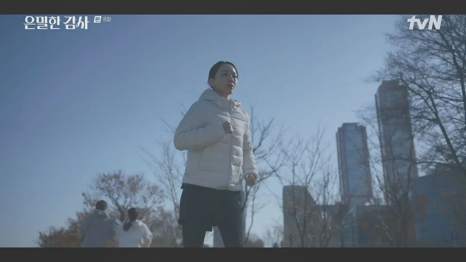 여의도한강공원 · 은밀한감사 촬영 장면 2